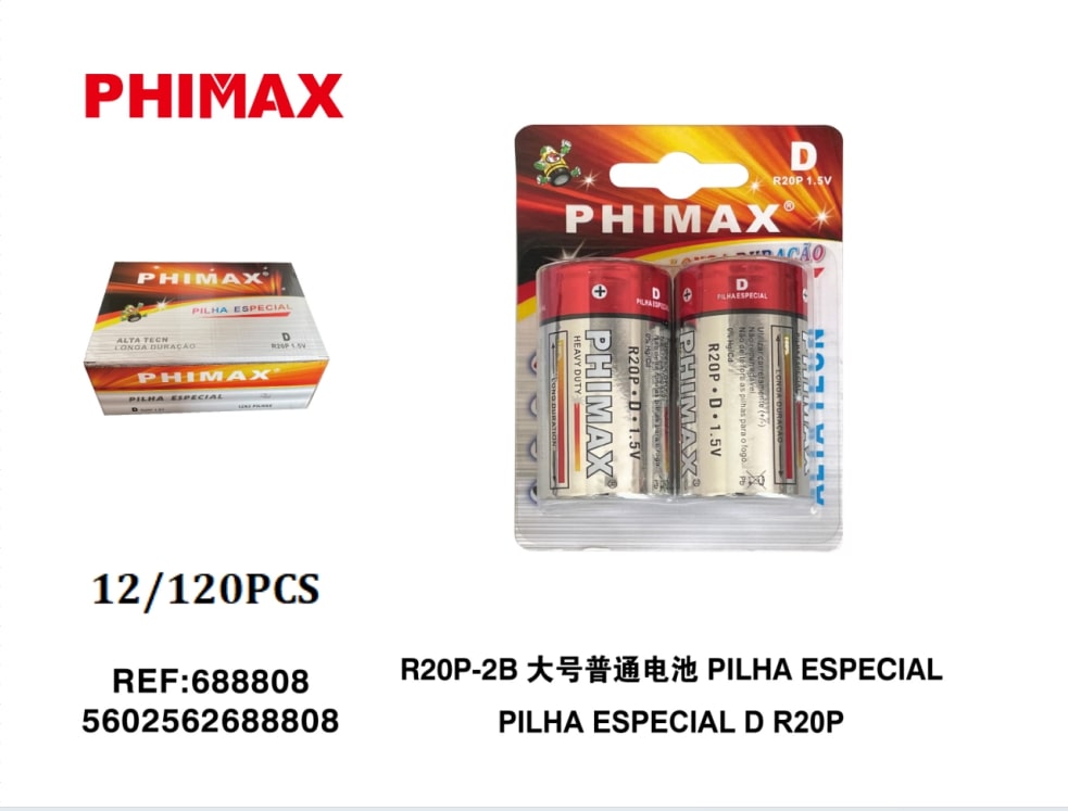 PHIMAX D R20P 1,5V referência 688808