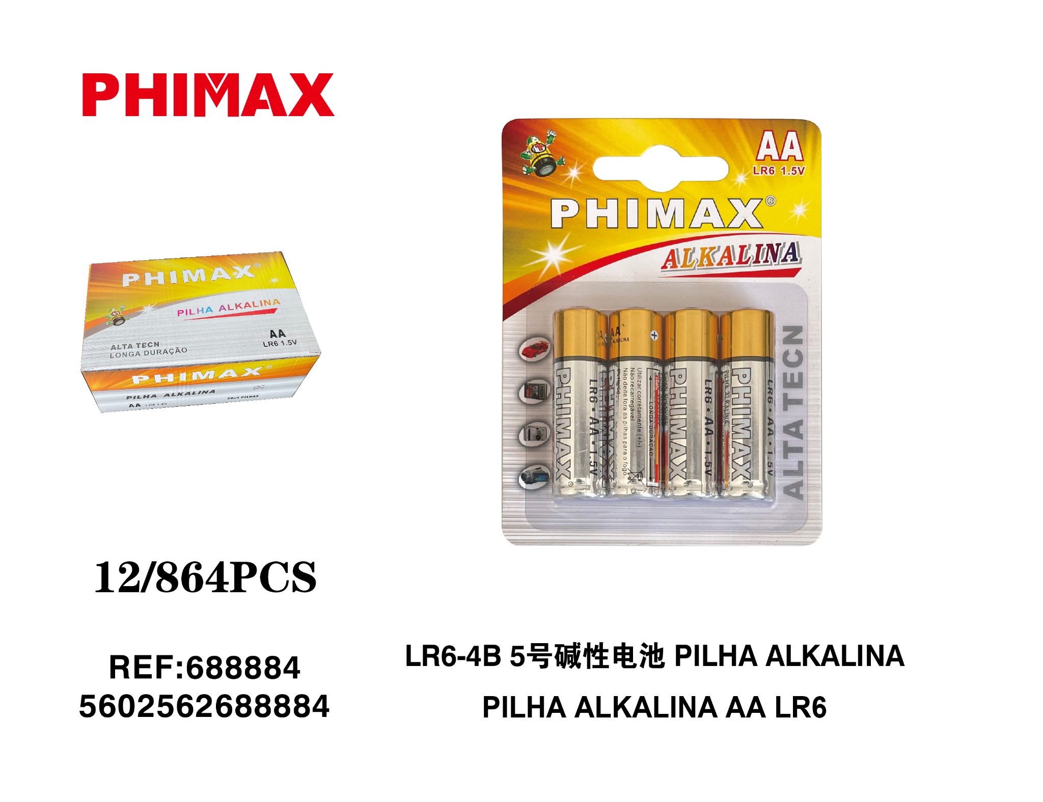 PHIMAX AA LR6 1,5V referência 688884