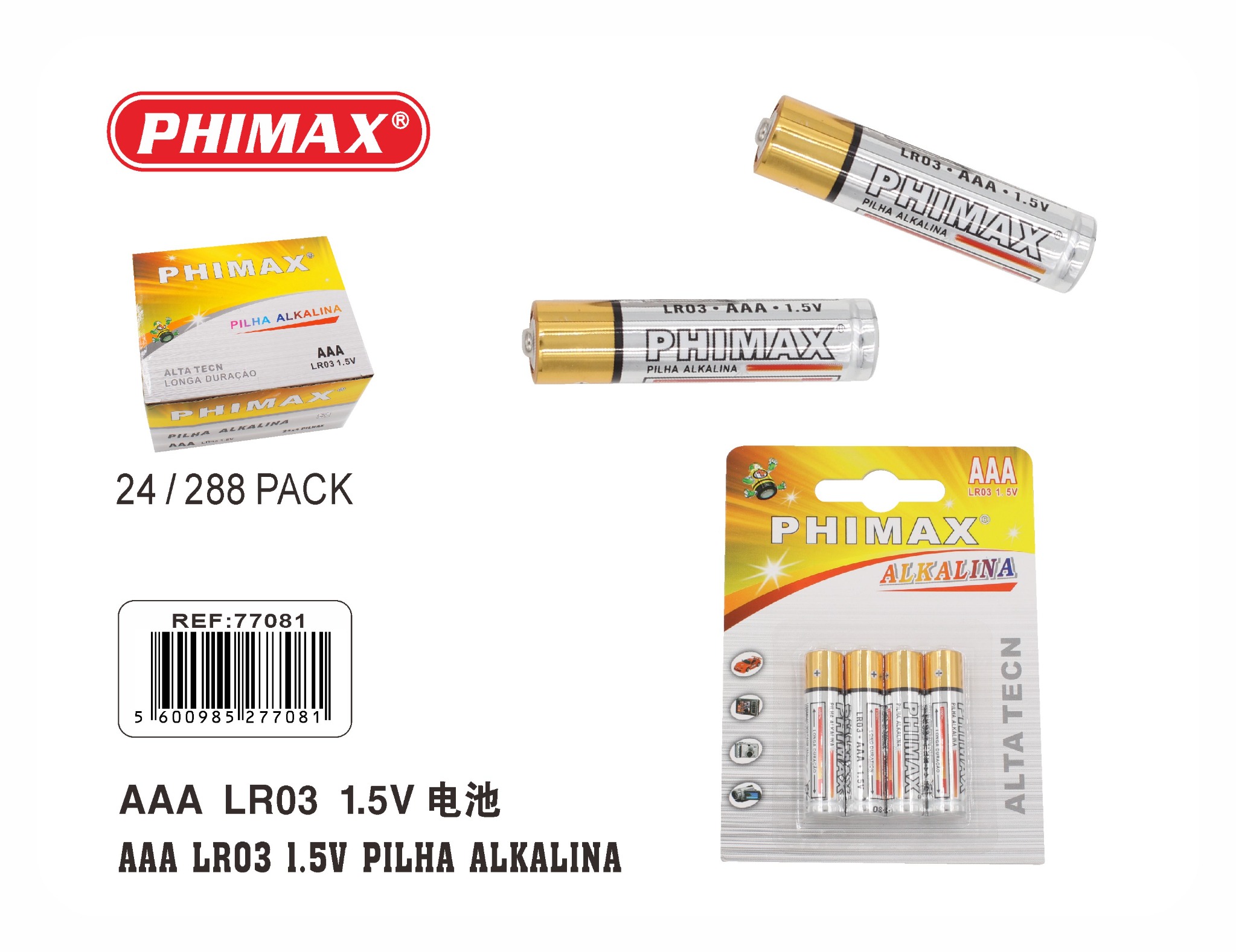 PHIMAX AAA LR03 1,5V referência 77081